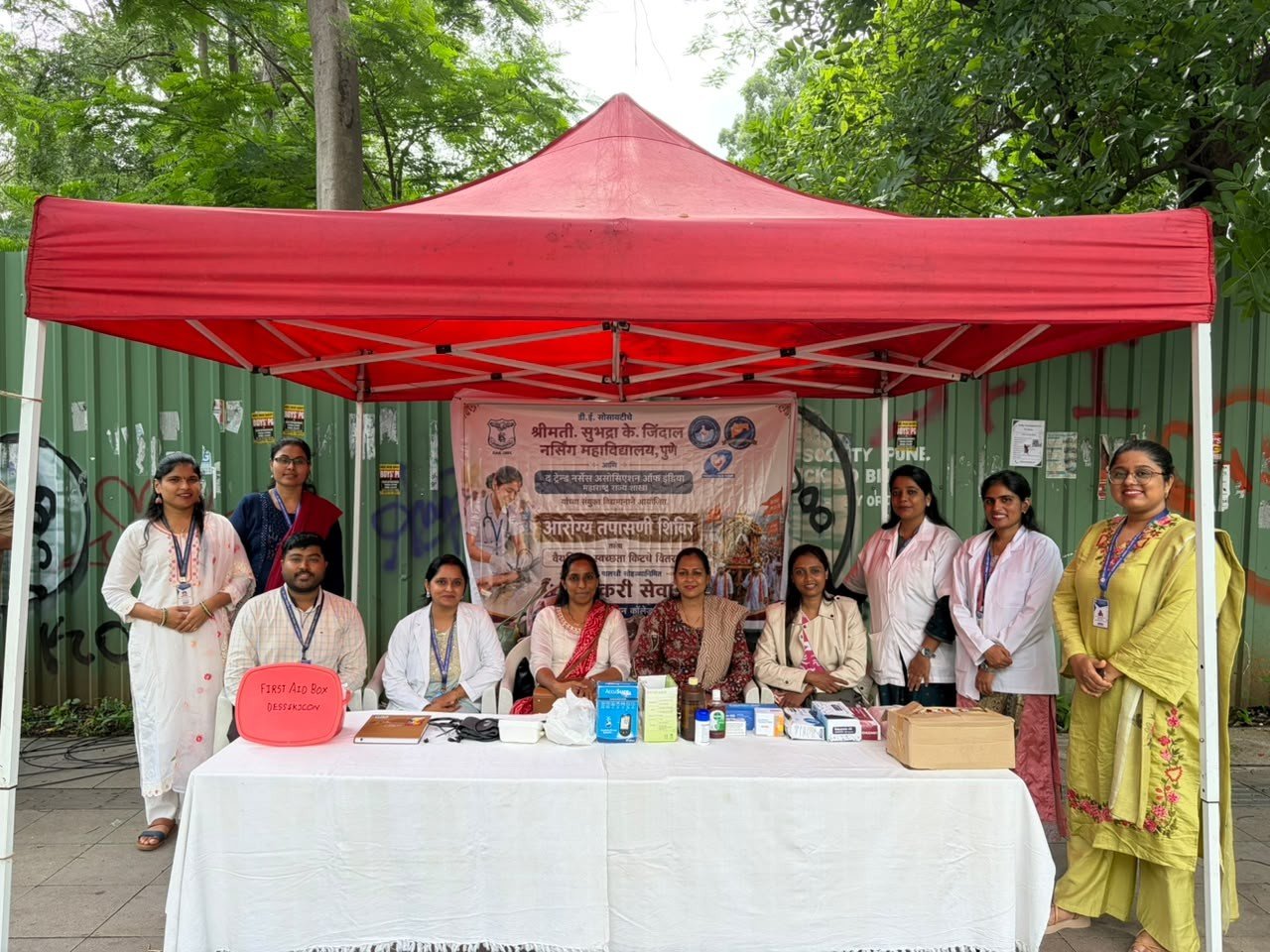 Palkhi Sohala