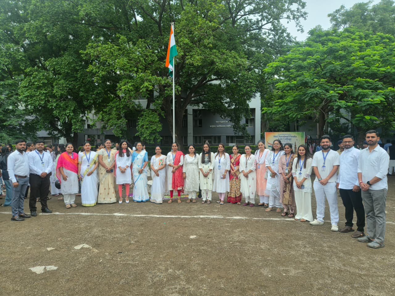 Independence Day