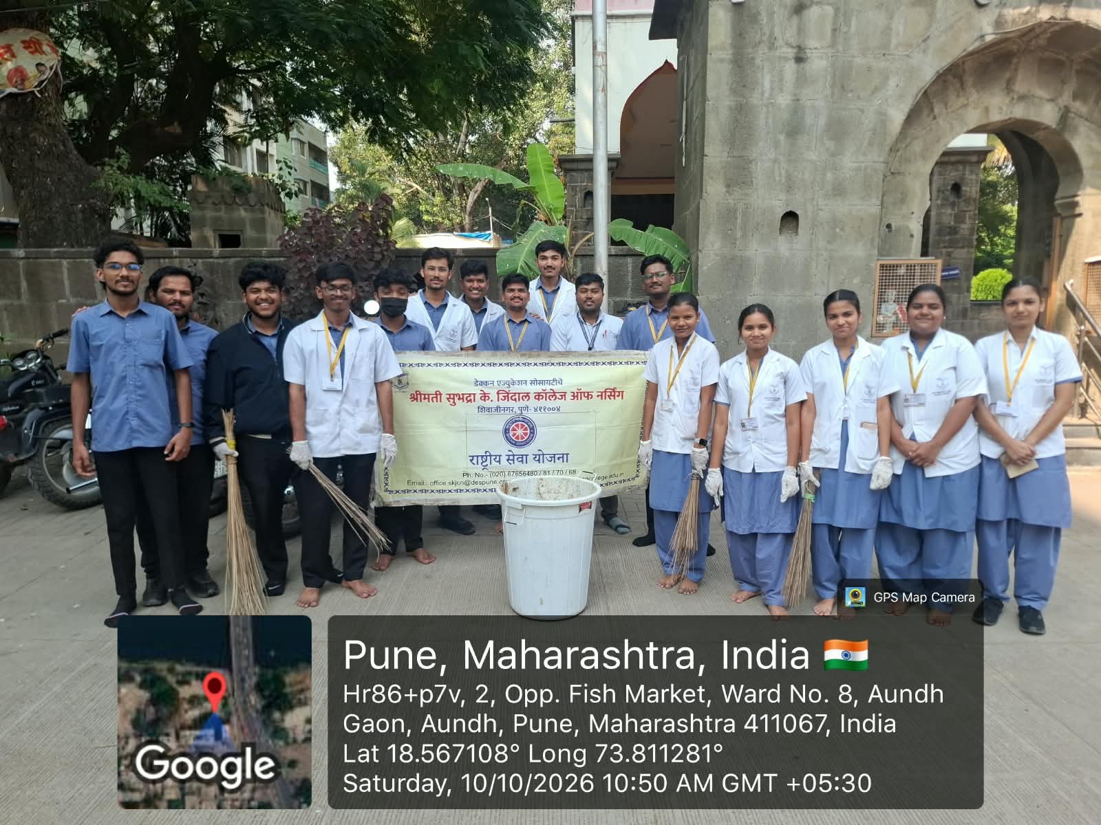 Swachh Bharat Abhiyan