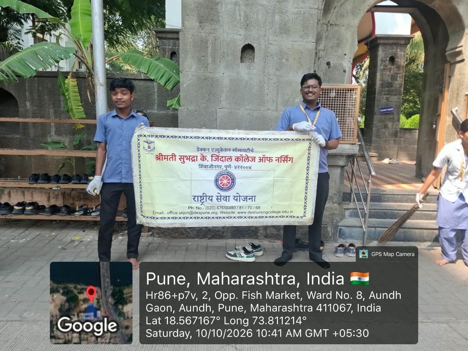 Swachh Bharat Abhiyan