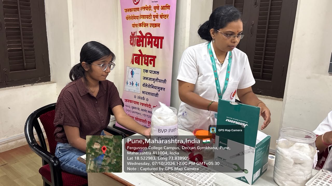 Thalessemia Awareness Programme