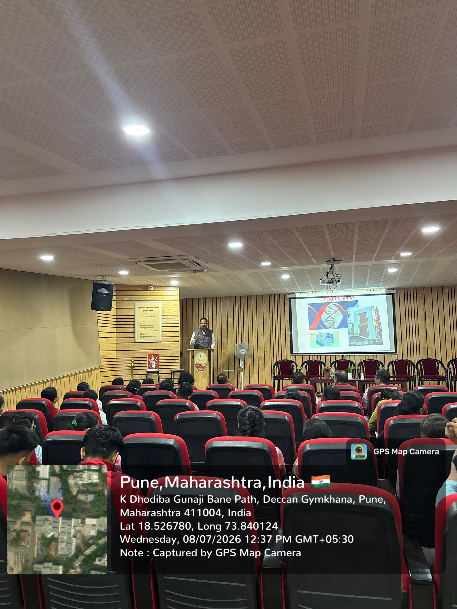 Thalessemia Awareness Programme