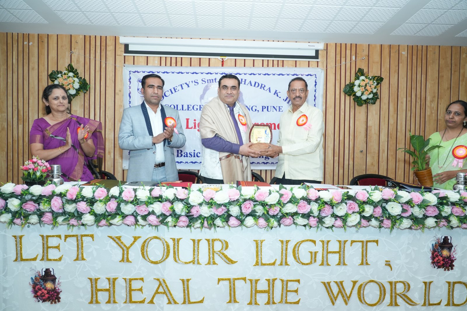  Lamp Lighting