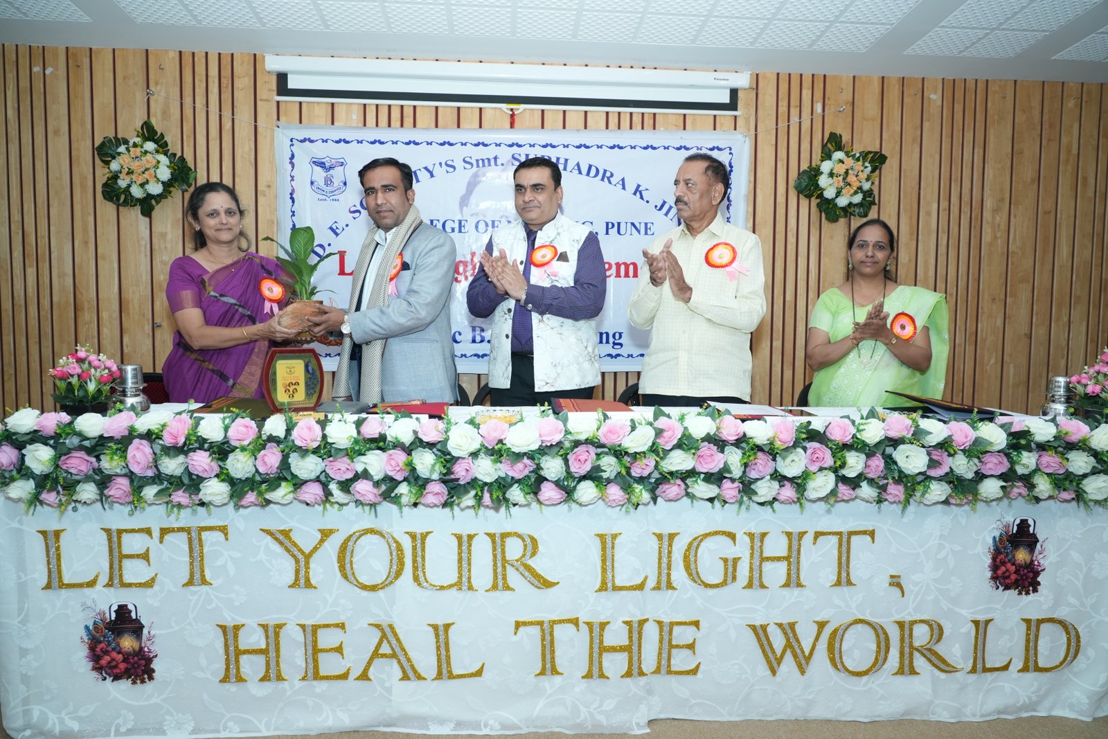  Lamp Lighting