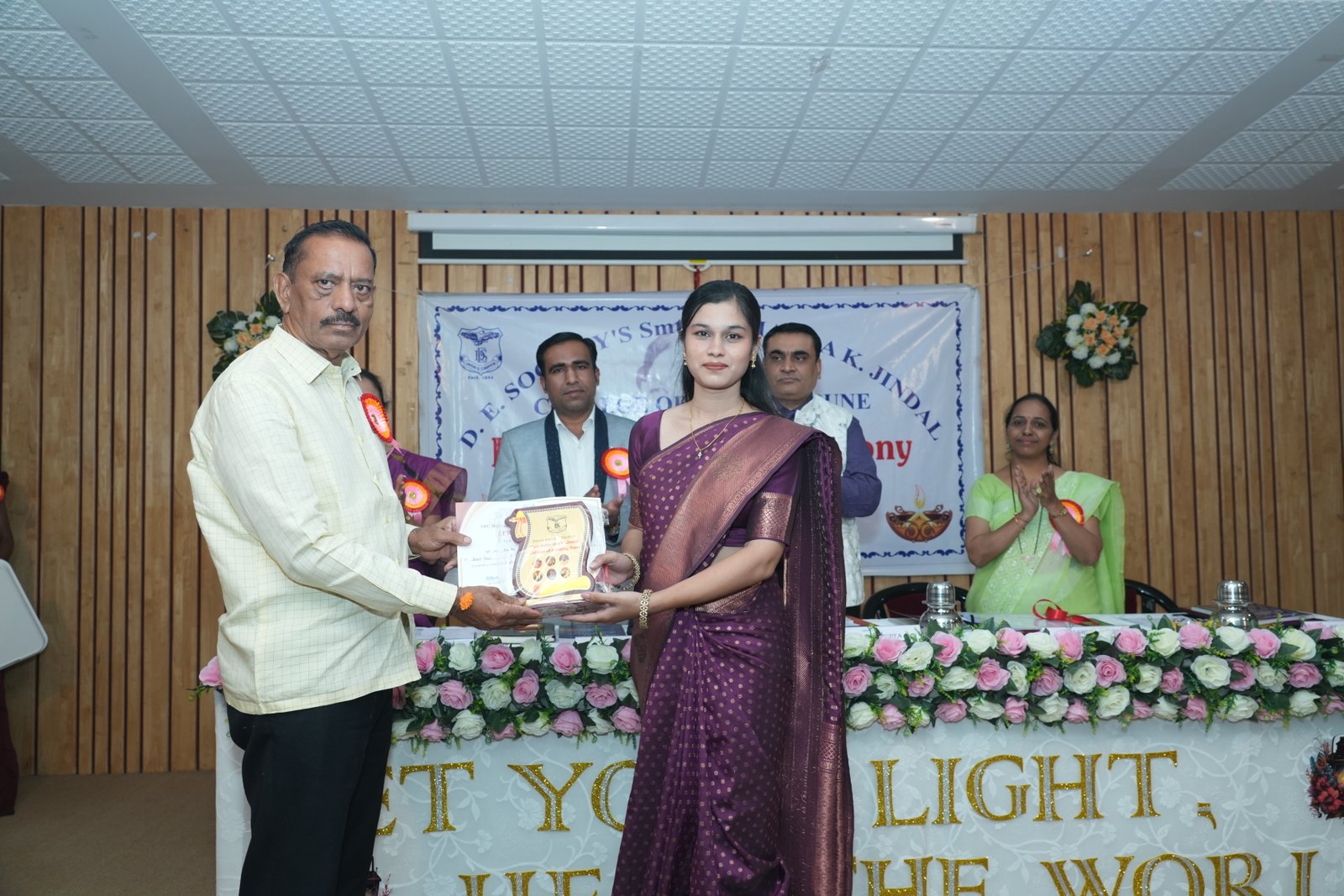  Lamp Lighting