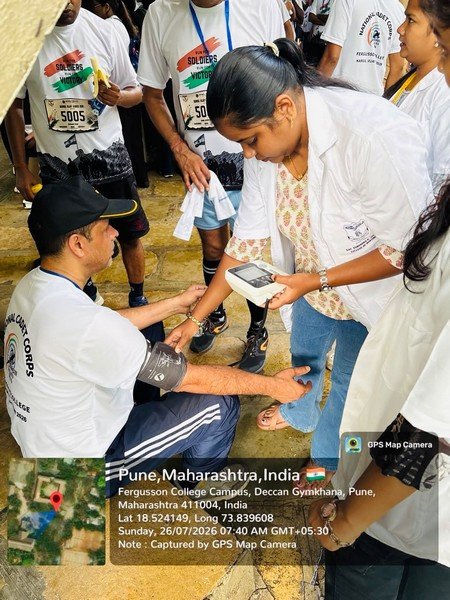 Kargil Vijay Diwas Marathon  2025-26